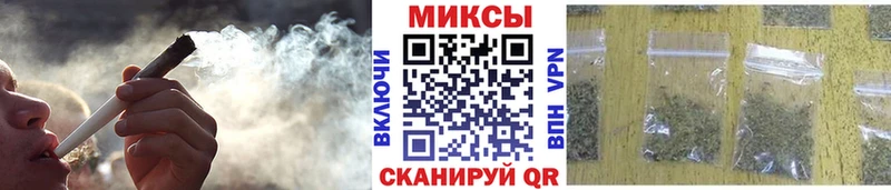 БУТИРАТ BDO 33% где купить наркоту OMG ССЫЛКА Баксан