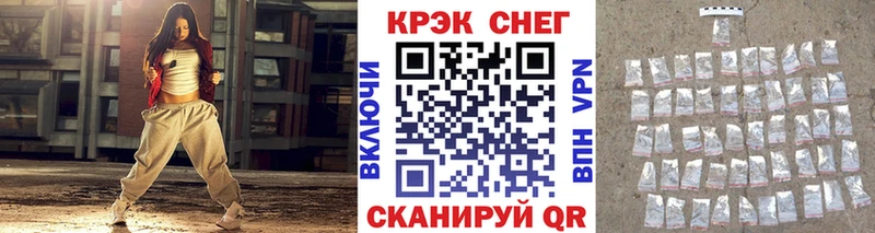 Кокаин Перу  продажа наркотиков  Баксан 