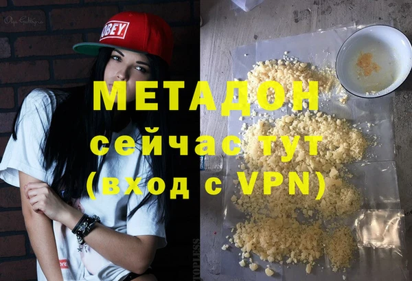скорость Белоозёрский