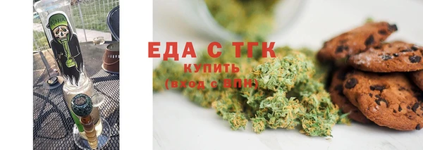 кокаин Беломорск