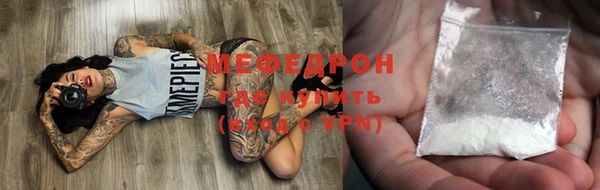скорость Белоозёрский