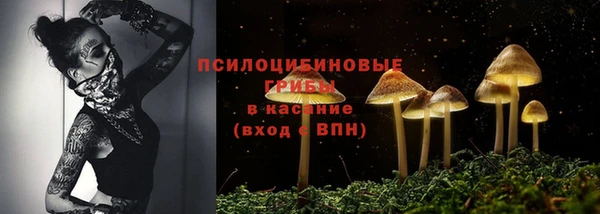 кокаин Беломорск