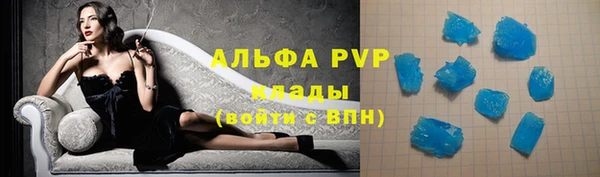 кокаин Беломорск