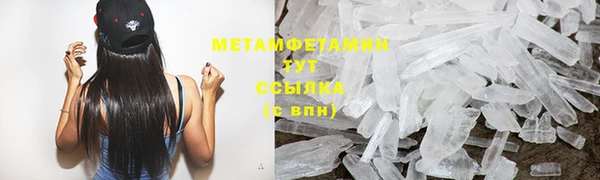 скорость Белоозёрский