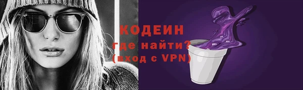 скорость Белоозёрский
