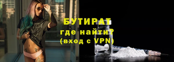 скорость Белоозёрский