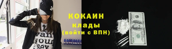 скорость Белоозёрский