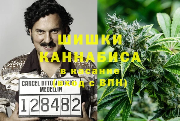 кокаин VHQ Балахна