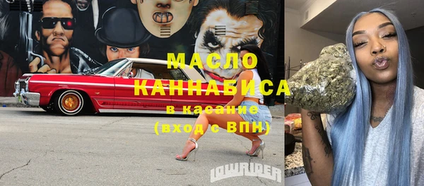 кокаин VHQ Балахна