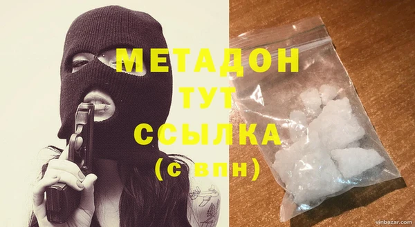 прущая мука Баксан