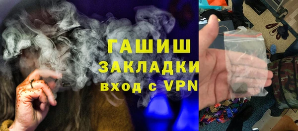 кокаин Беломорск