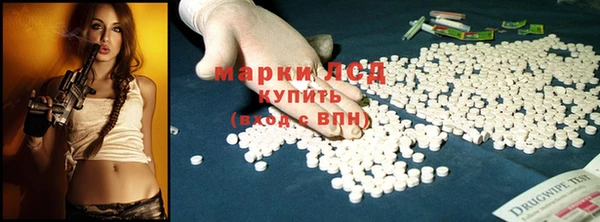 кокаин Беломорск