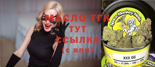 скорость Белоозёрский