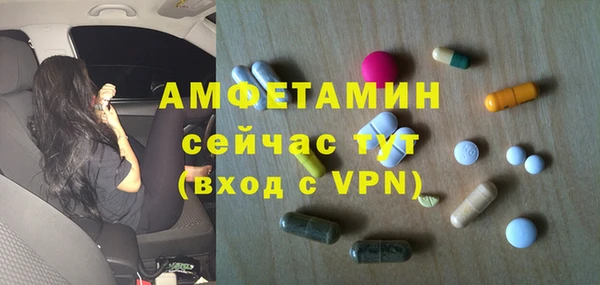 кокаин Беломорск