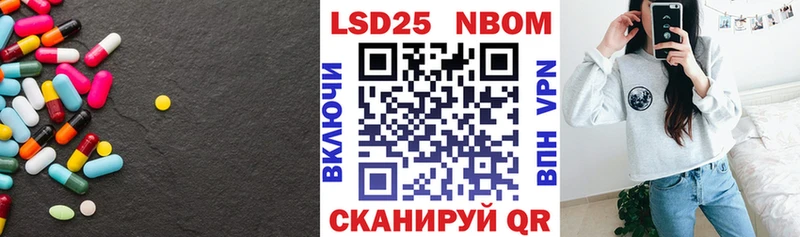 darknet как зайти  Баксан  ЛСД экстази кислота 