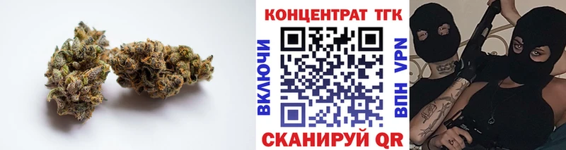Дистиллят ТГК вейп с тгк  Баксан 